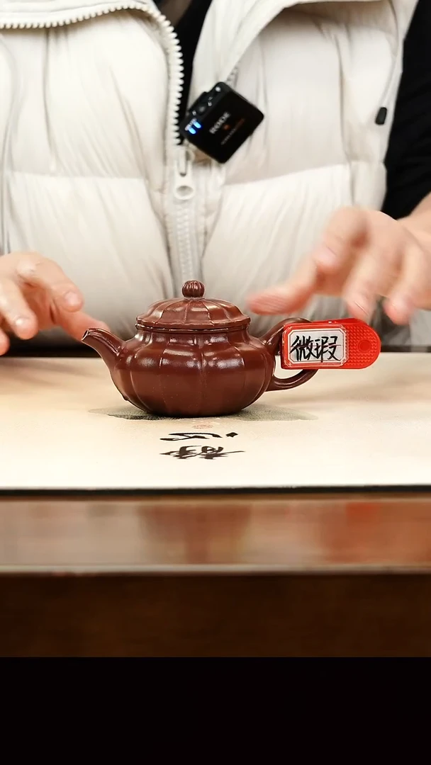 茶壶紫砂宜兴正品原矿紫砂壶孤品微瑕