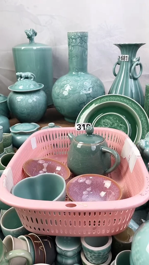 310号4样特价福利 微瑕 慧仙青瓷