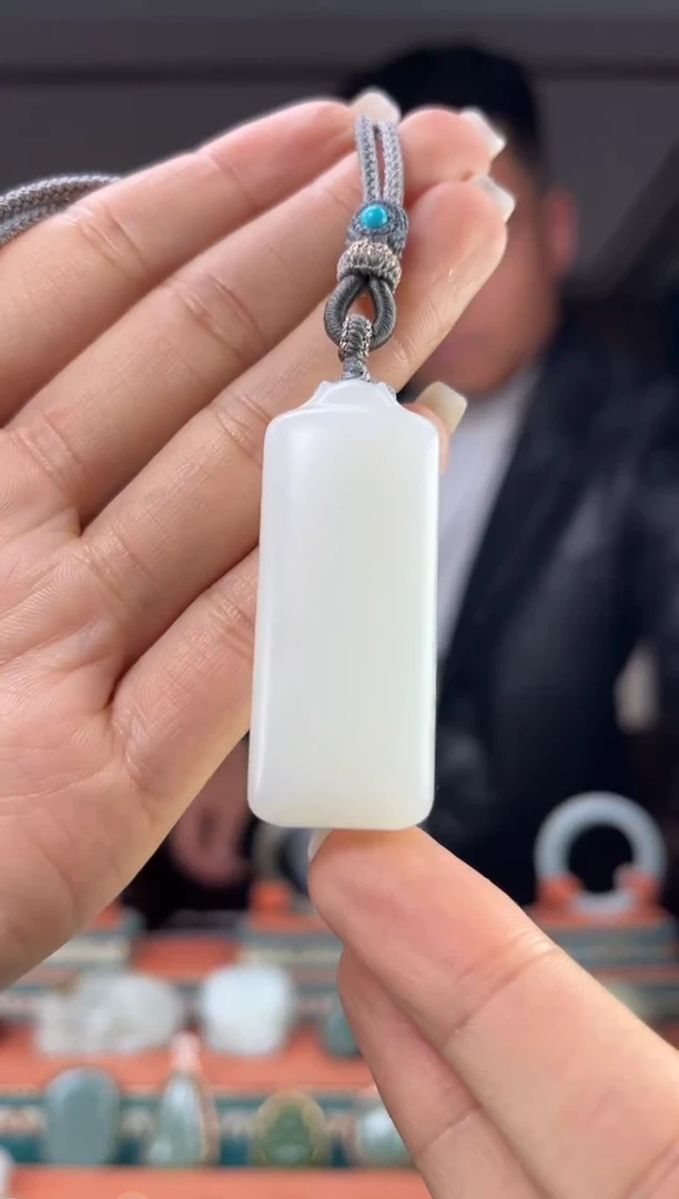 颈饰未镶嵌和田玉佩佩