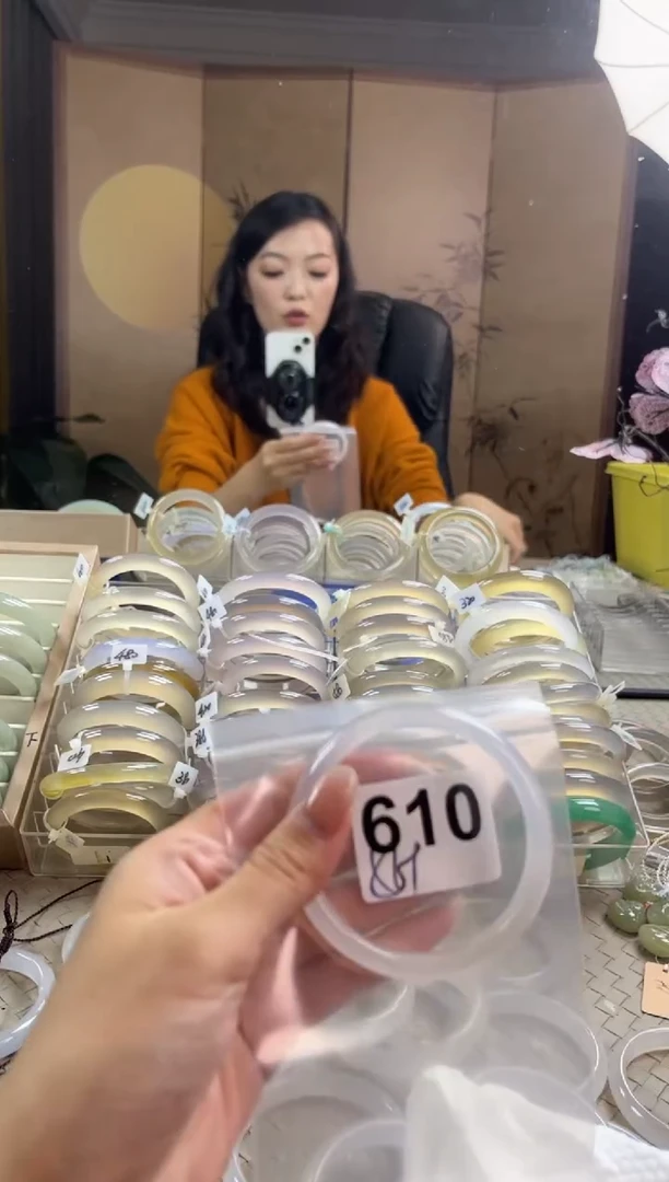 手镯玛瑙/玉髓未镶嵌610