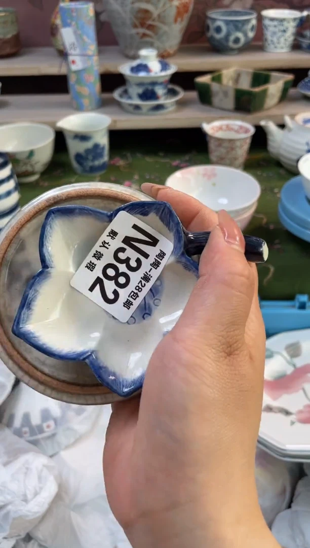 杯瓷器瓷器瓷器瓷器N382