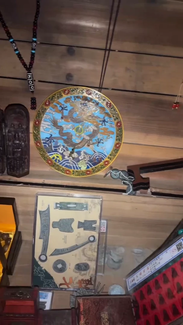 老物件孤品闪拍链接