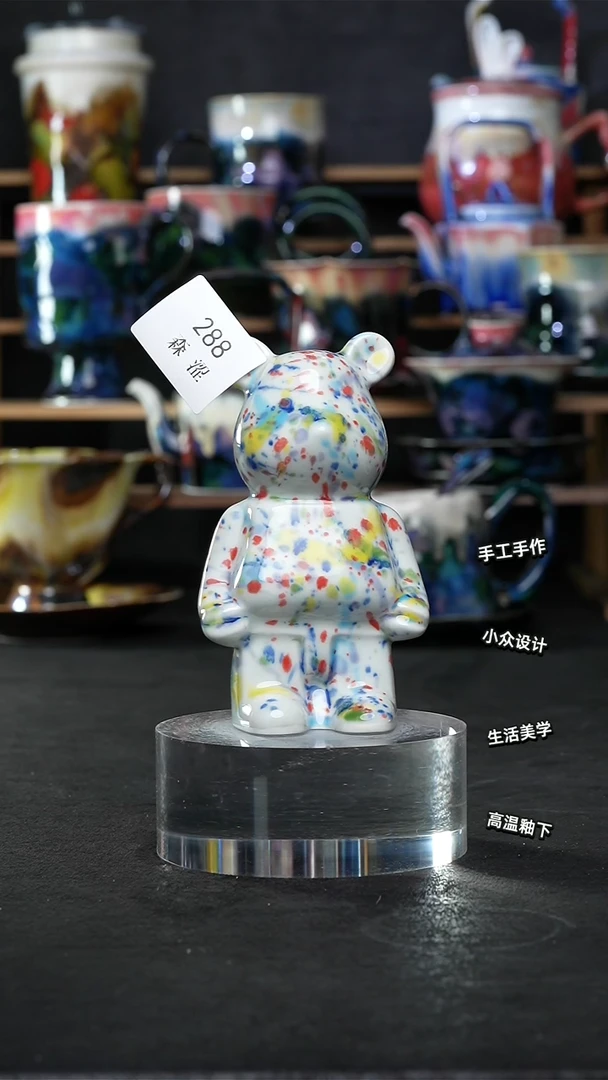 设计师款景德镇森涩手创陶瓷（食品级）288