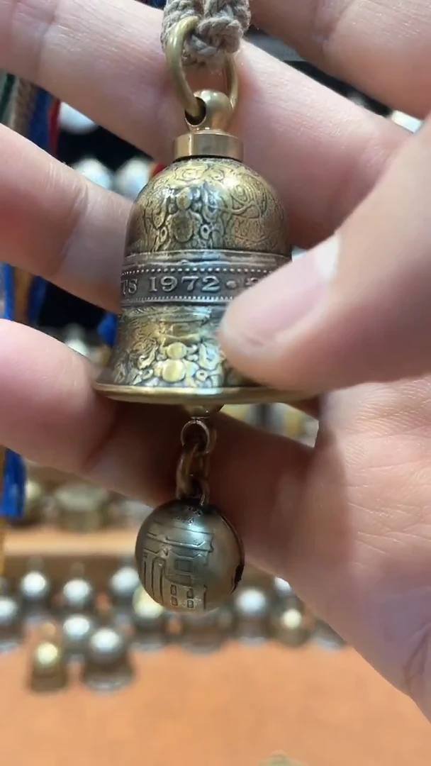 中**圆黄龙铃铛加福字铃铛焊在一起1972