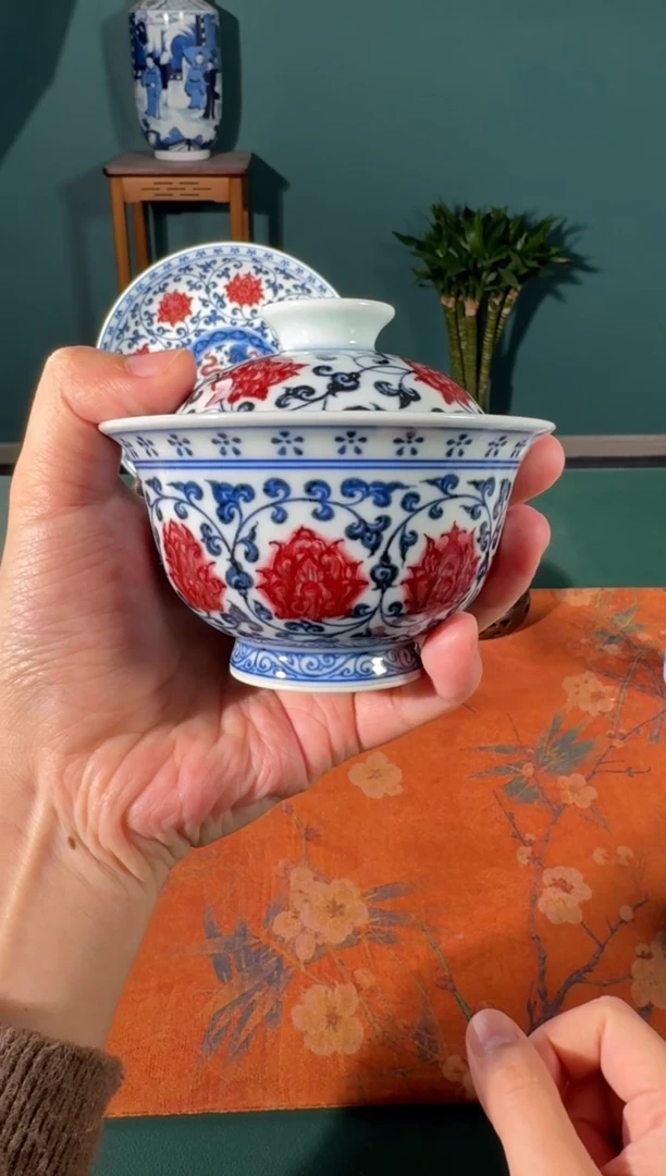 【闪购商品】杯永明尚玩缠枝盖碗