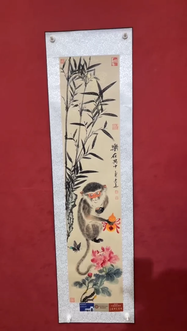 国画老师创作作品 10
