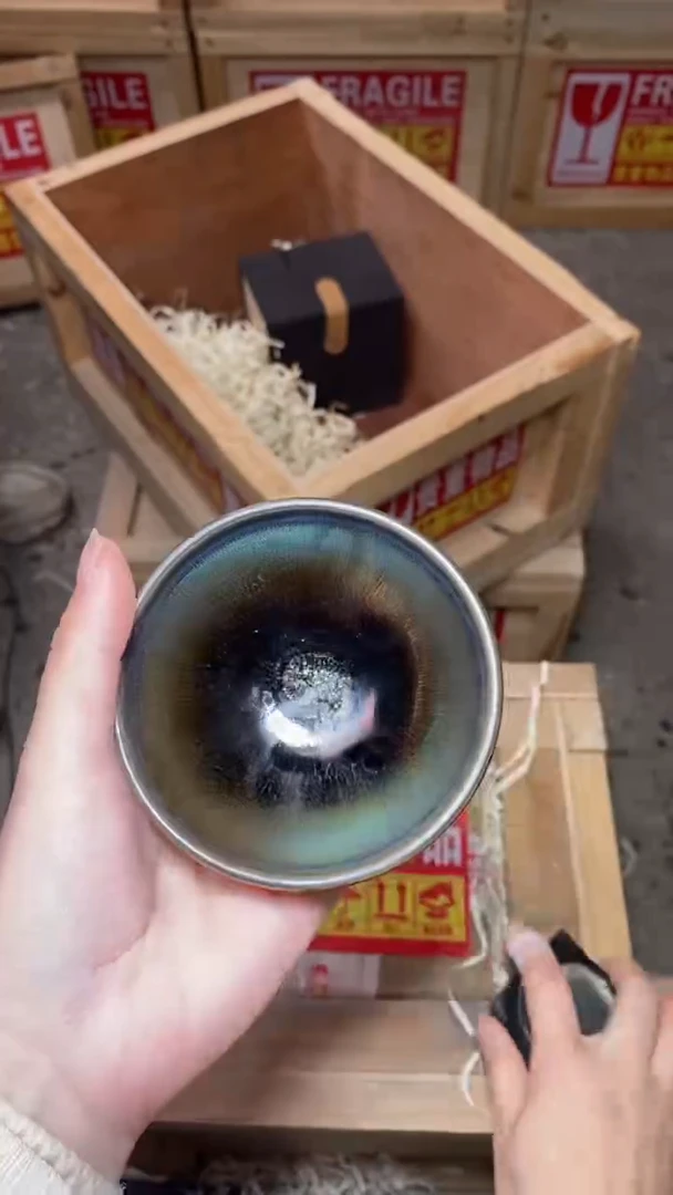 茶盏 建窑建盏全品不带礼盒