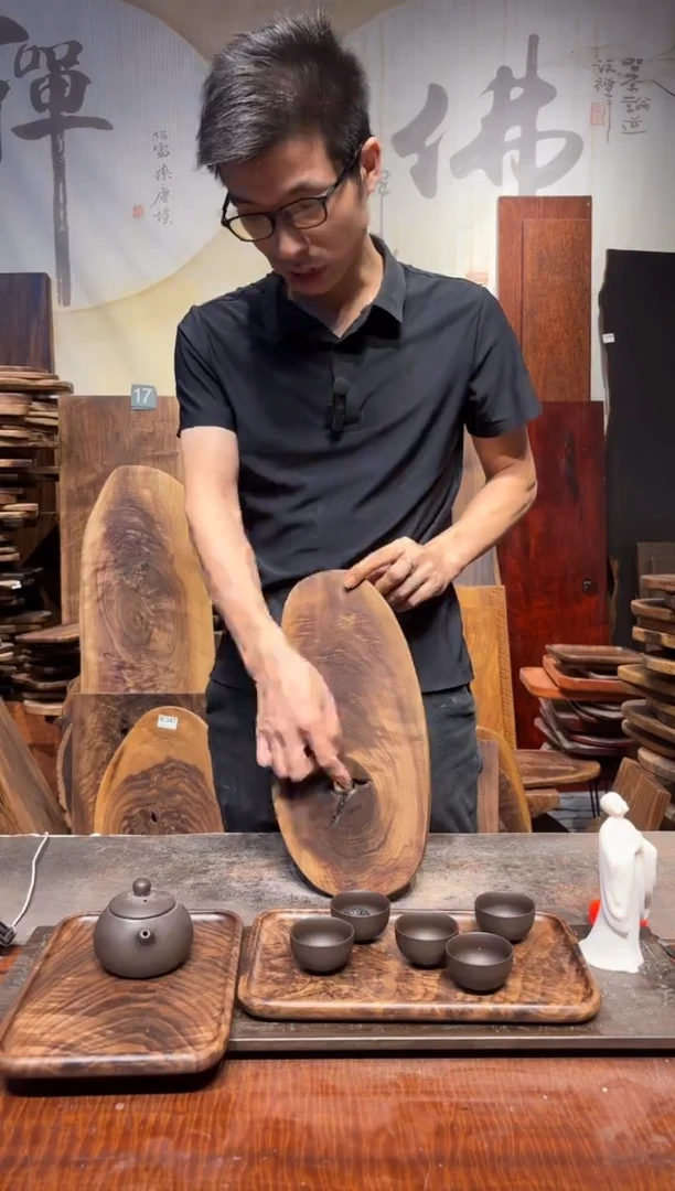 黑胡桃木干泡茶盘原木有微瑕，介意慎拍