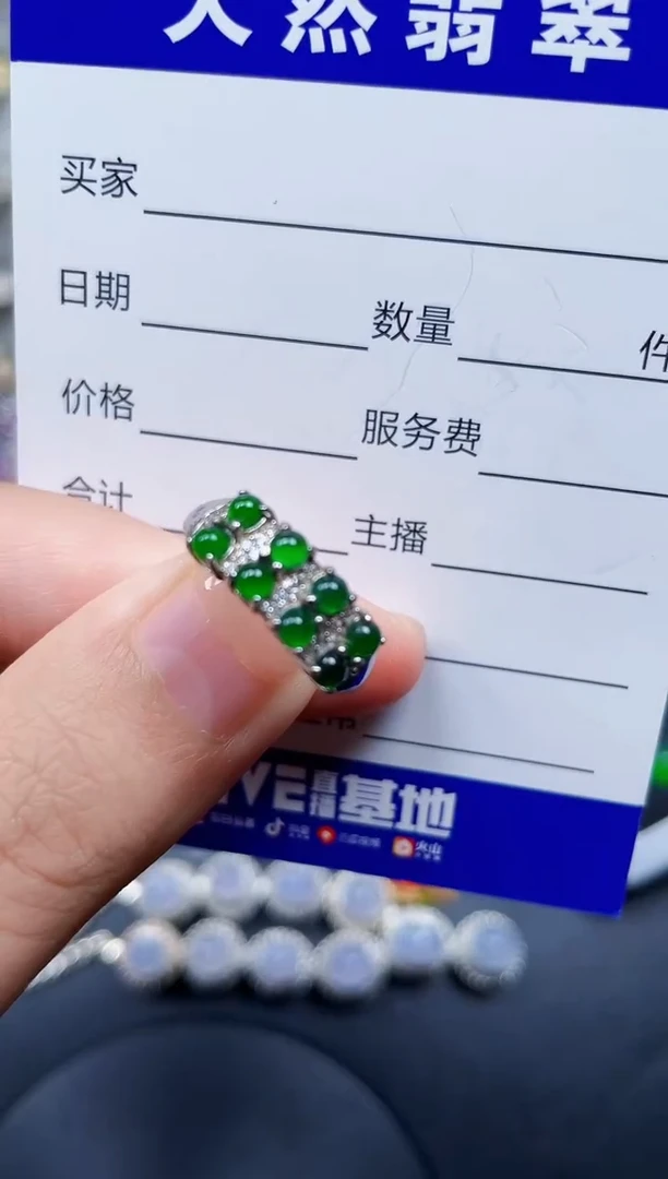 银S925镶嵌戒指翡翠55