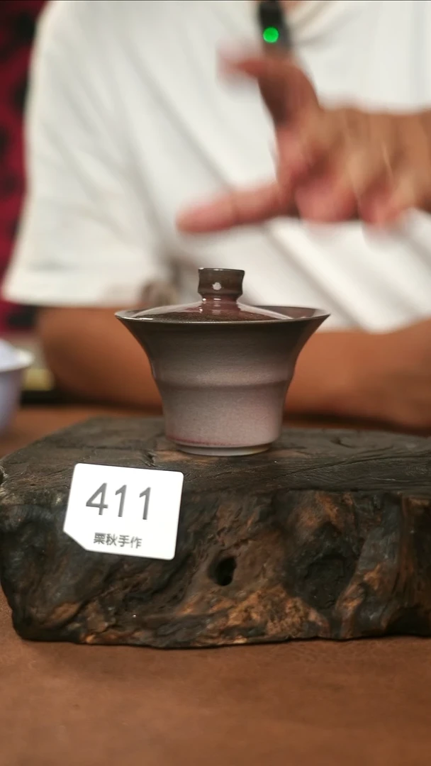 瓷片景德镇柴烧手工手作@411