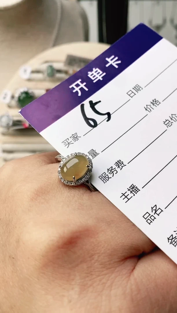 翡翠戒指银S925镶嵌111111