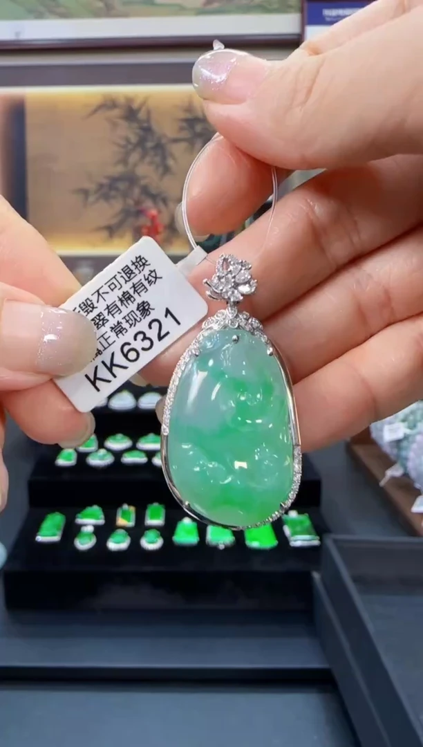 颈饰18K金镶嵌翡翠KK6321如意