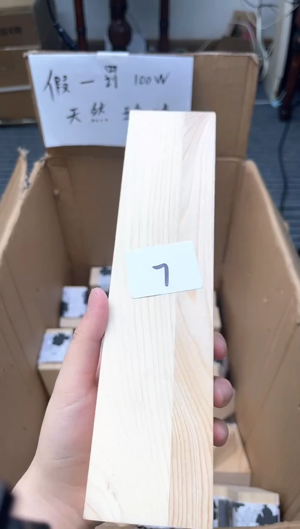 未镶嵌淡水珍珠11111111111111111