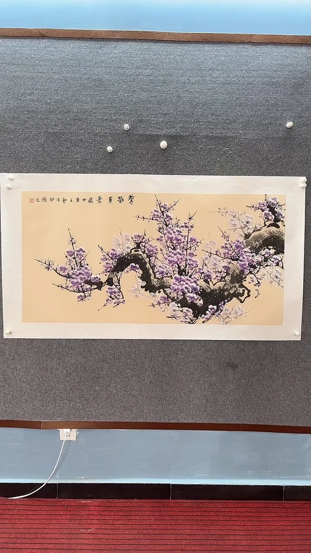 【闪购商品】国画怎么开心怎么来专属：手绘托底