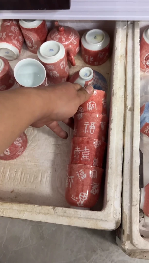 【闪购商品】杯子满绘山水杯子