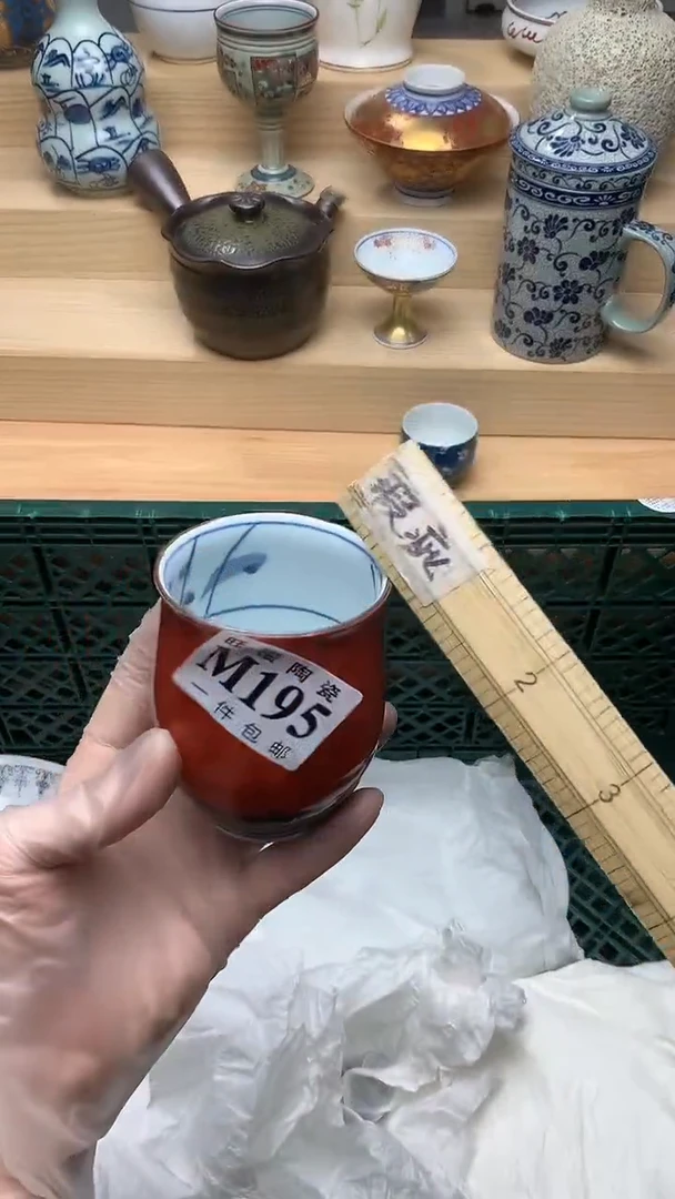 瓷片校长美瓷一号商品