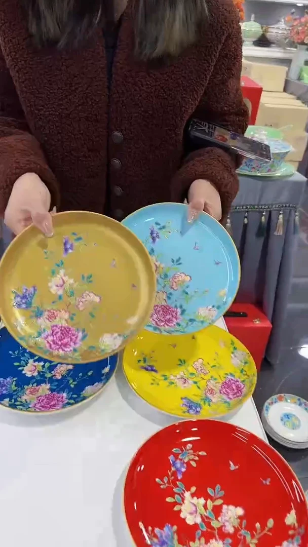 【闪购商品】瓷片 8英寸景德镇满花深盘2个【秦坊】