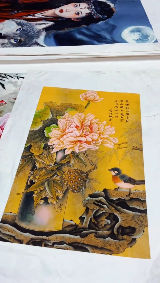七七精品专属链接110