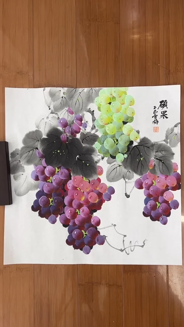 国画【福利，纯手工手绘】李雪梅葡萄50*50厘米
