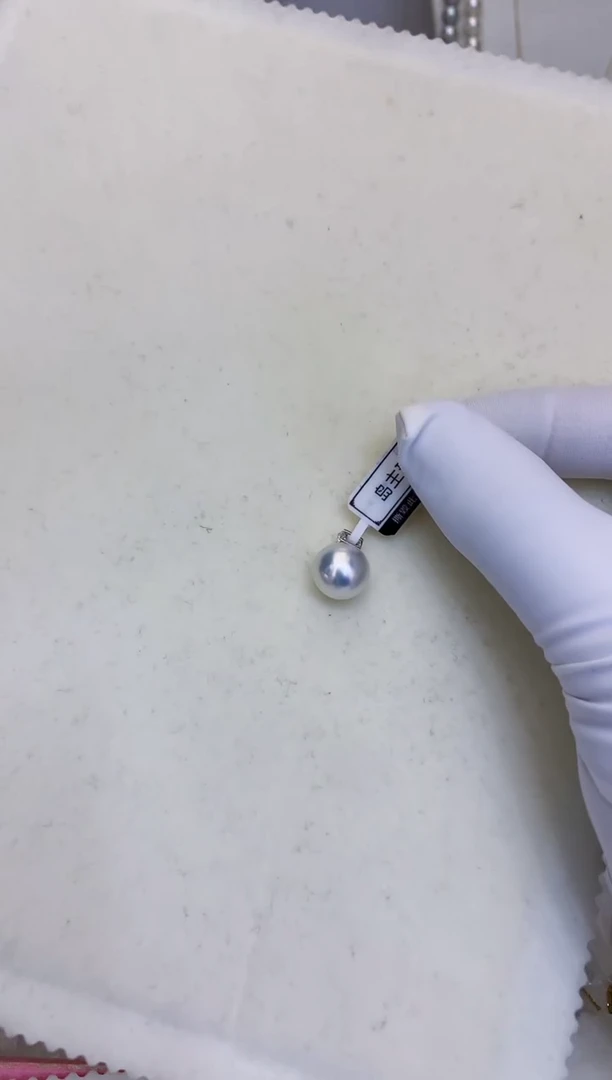 18K金镶嵌海水珍珠饰品11-12澳白王妃吊坠赠银链