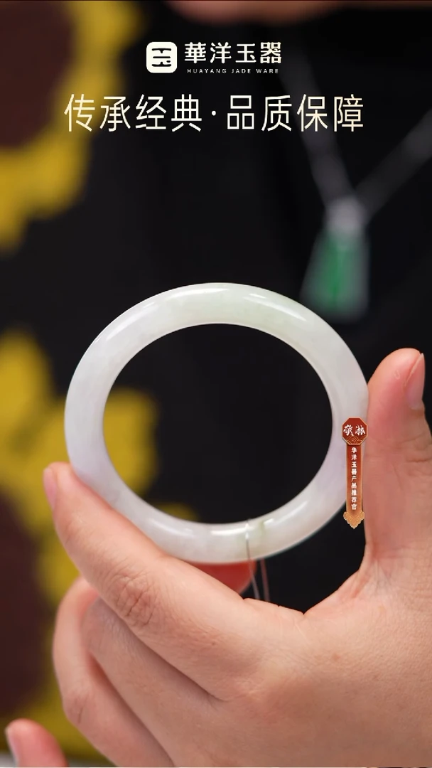 未镶嵌手镯翡翠圆条w1187