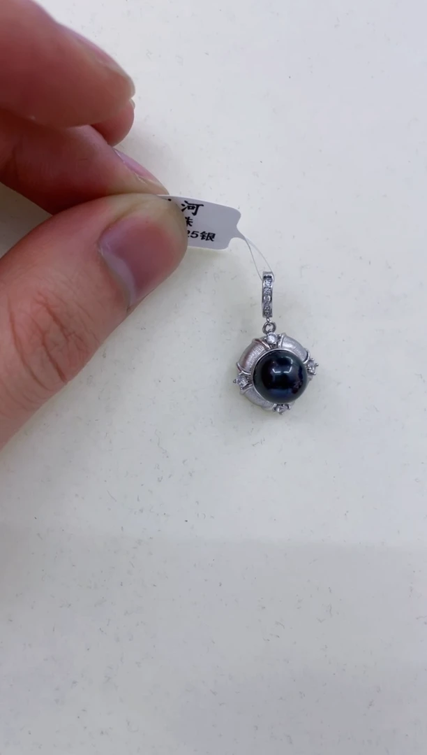 银S925镶嵌颈饰海水珍珠