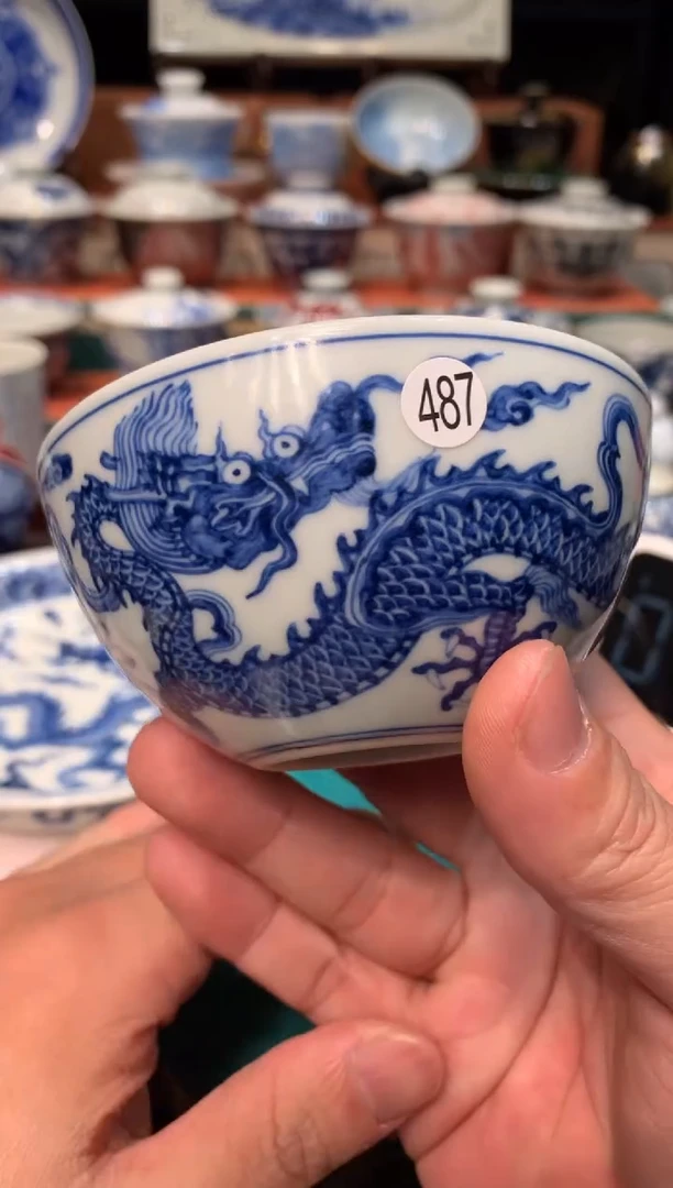 M***…487青花杯子qd308