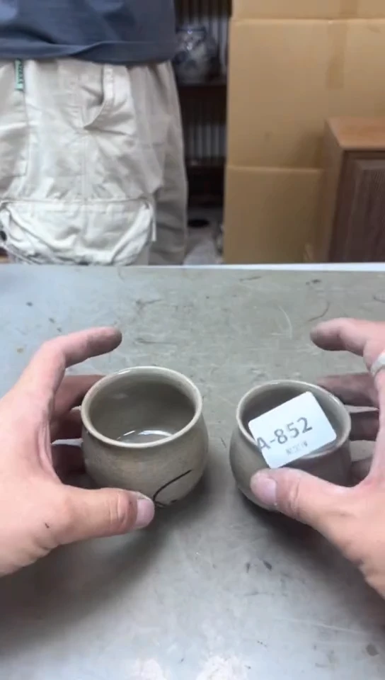 瓷片852聚宝缘优品精选