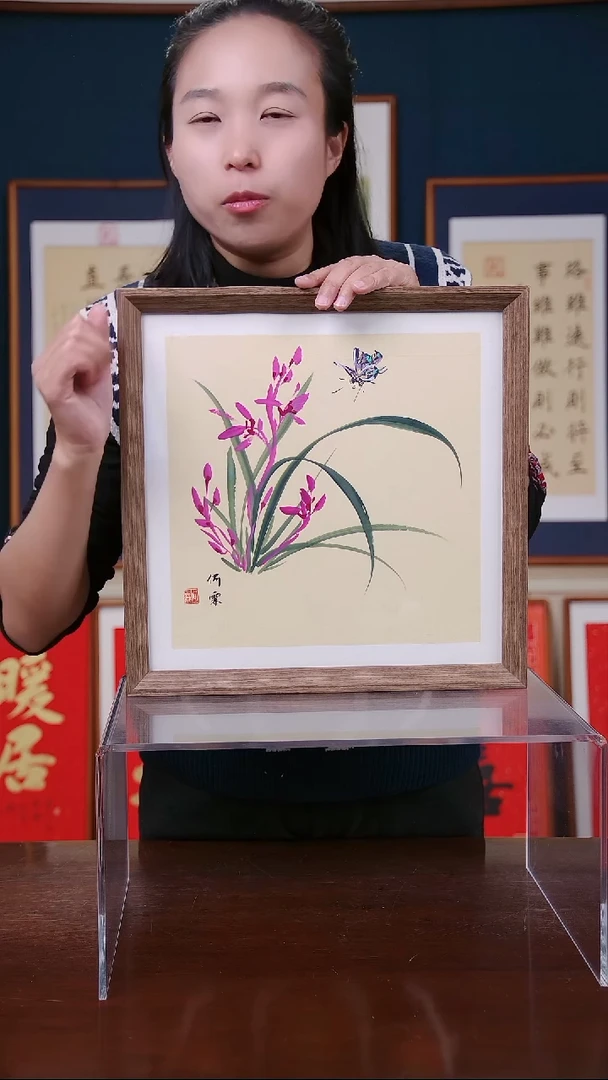 【闪购商品】国画作品 兰花 室雅兰香 ，尺寸 35*35