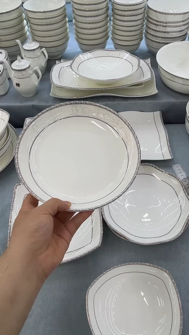 骨瓷玲珑8饭4个