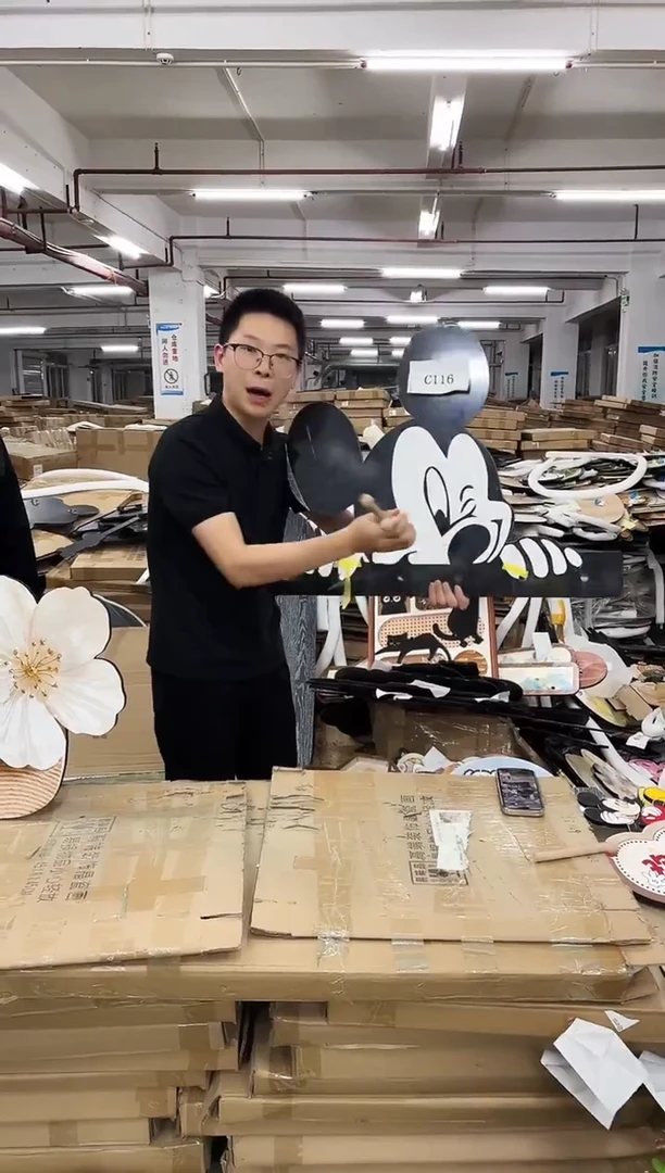 横款果果微瑕孤品闪购C116