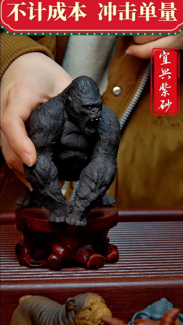 紫砂茶宠紫砂茶宠摆件