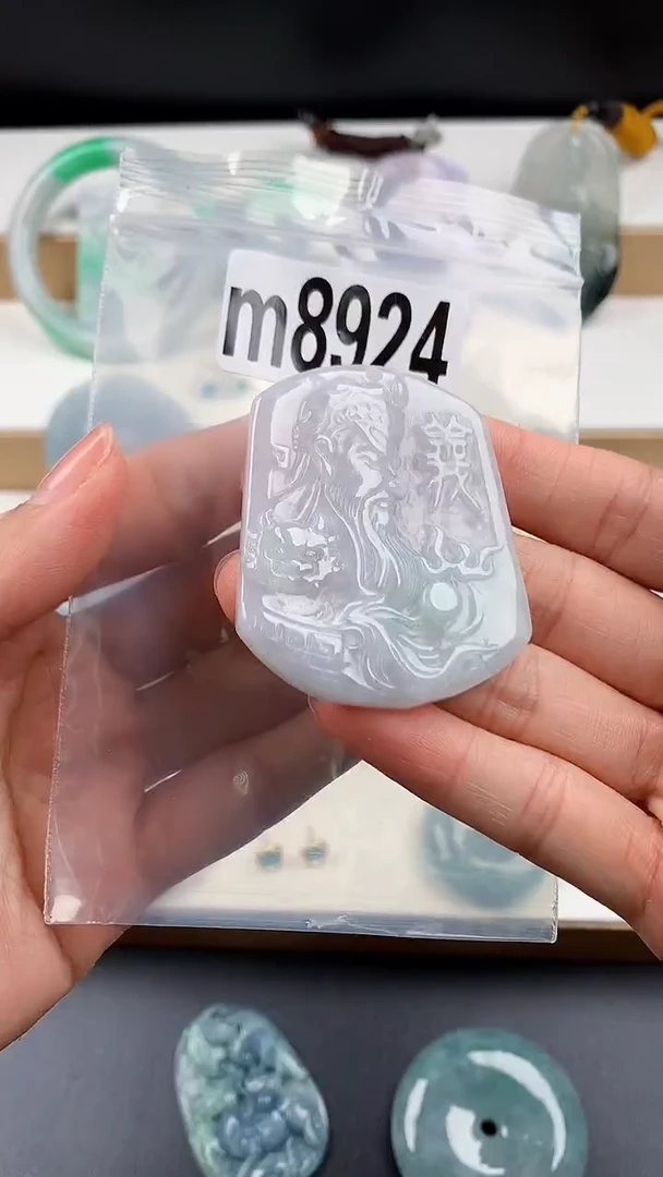 颈饰未镶嵌翡翠天然翡翠吊坠挂件