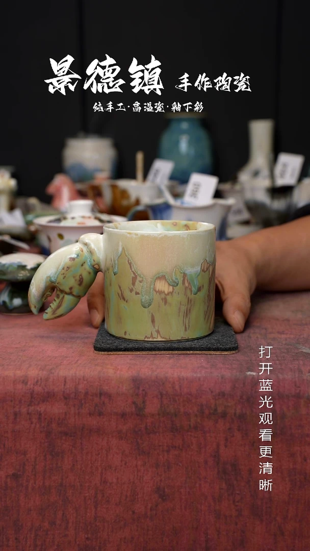 原创景德镇手工高温陶瓷634