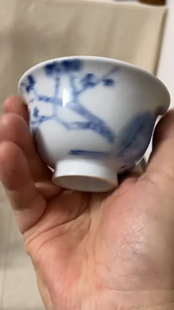 茶杯茶杯茶杯茶杯