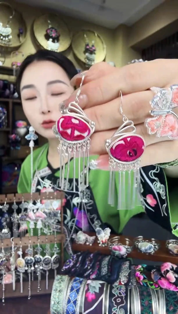 刺绣非遗刺绣民族风饰品