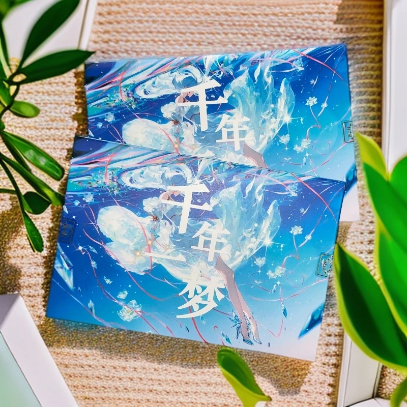 神卡社《千年一梦》二次元卡牌盲盒默认代拆！未成年禁止下单