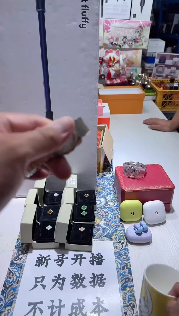 瓷片名品折扣名品折扣名品折扣@@1