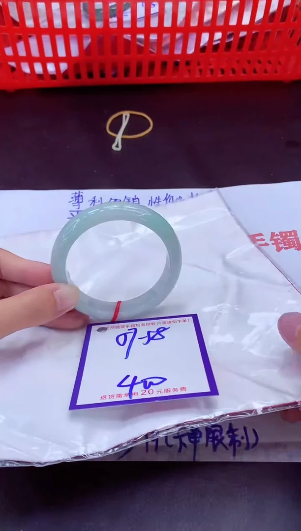 未镶嵌手镯翡翠11111111