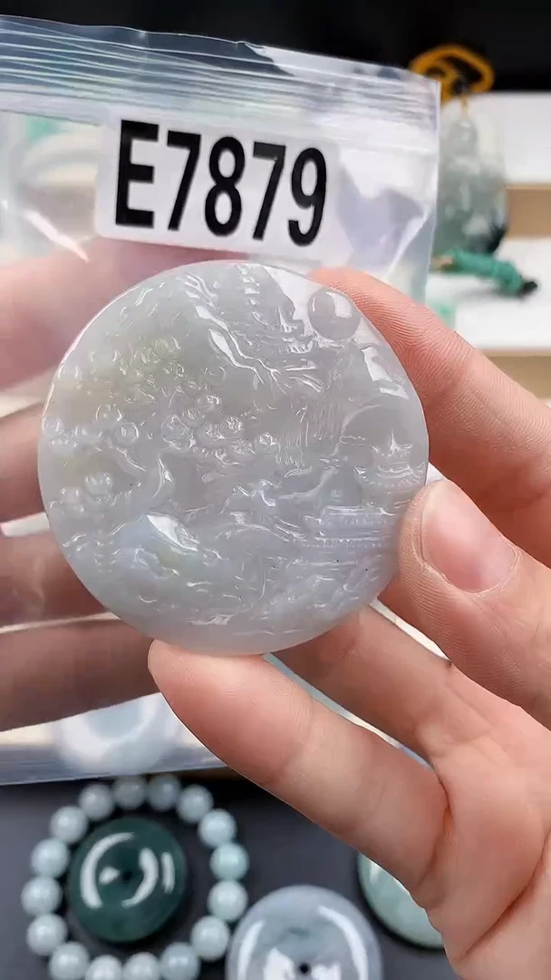 颈饰未镶嵌翡翠天然翡翠吊坠挂件