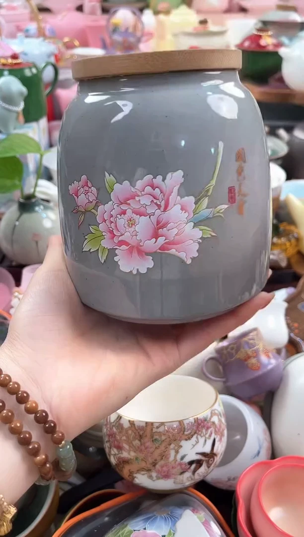 茶具：库存仅剩1件
