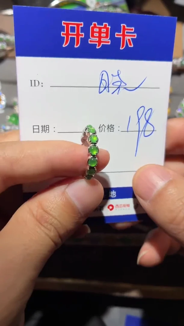银S925镶嵌戒指翡翠晓*晓珍