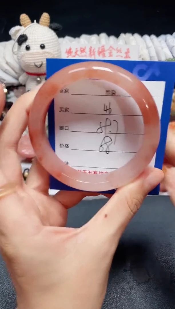 未镶嵌石英质玉手镯46