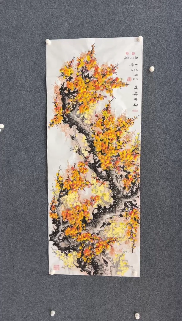 【闪购商品】国画王夫怀-小六尺-横白宣-金梅