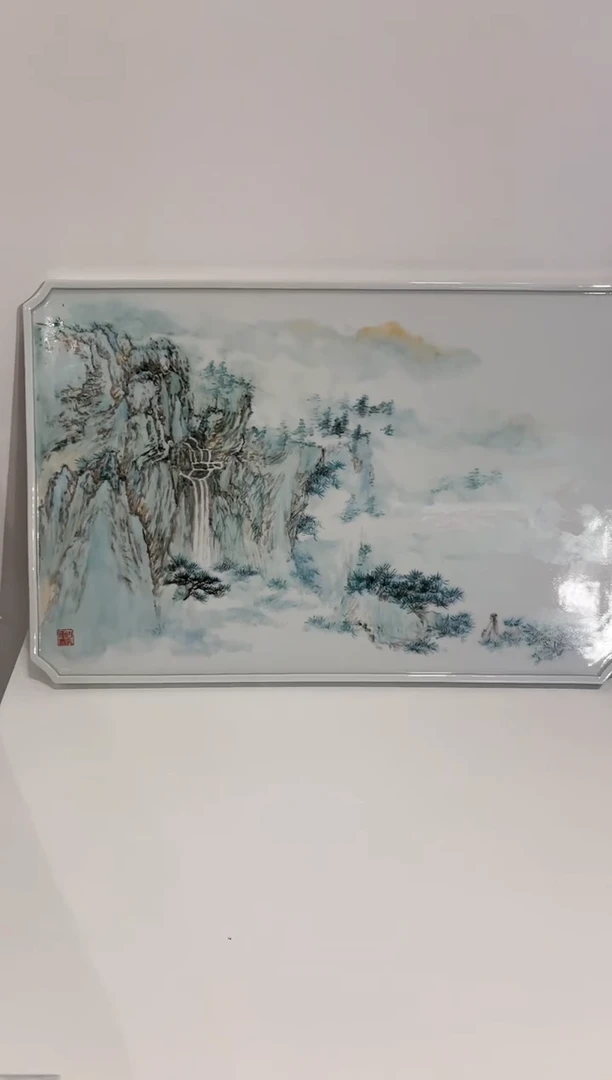 杯古彩云霞&理文老师艺术家作品
