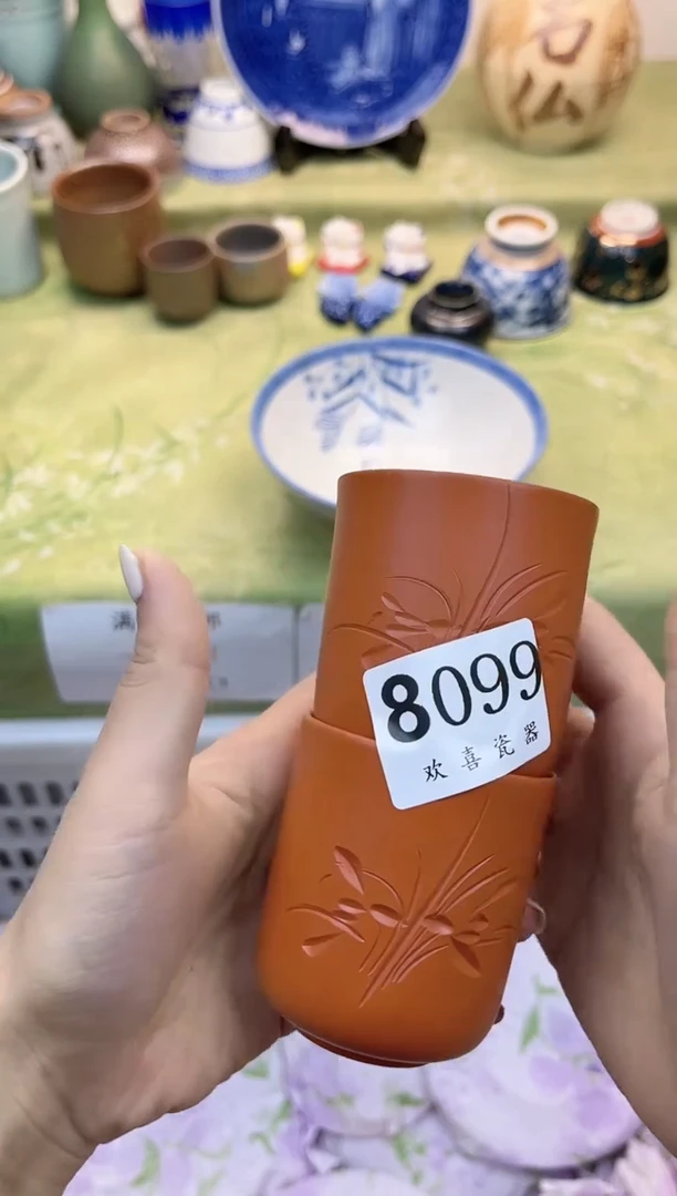 瓷片《****》           8099