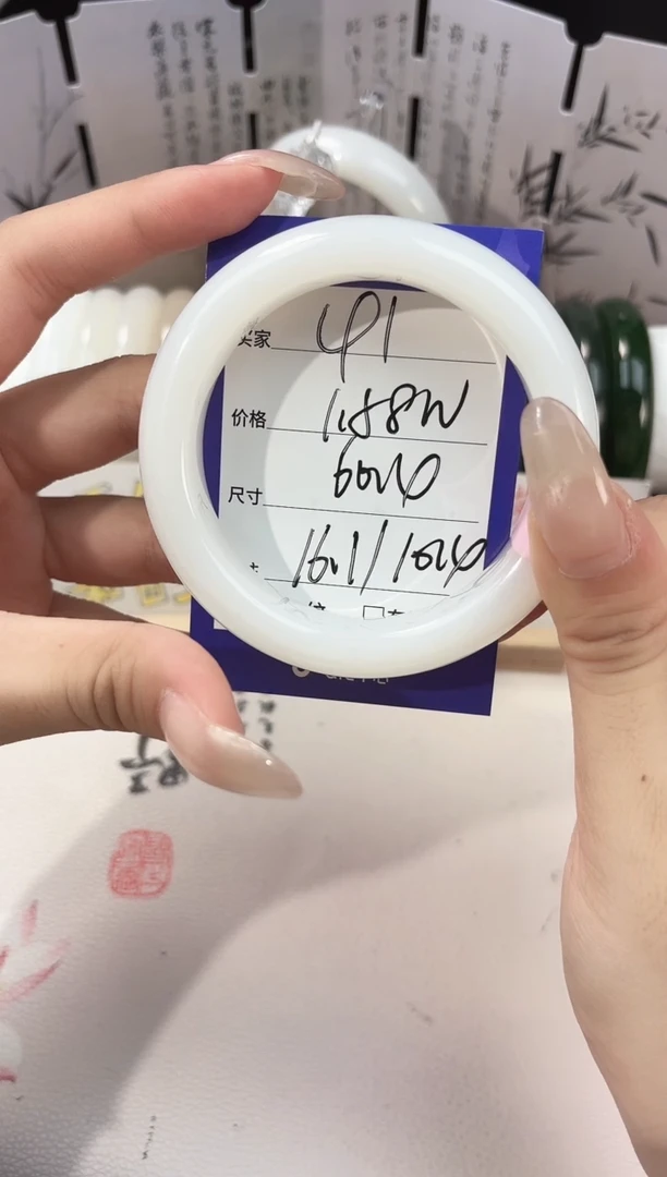 未镶嵌手镯和田玉41羊脂白