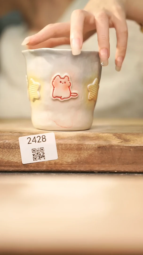 【落单孤品】福利/杯子@@2428