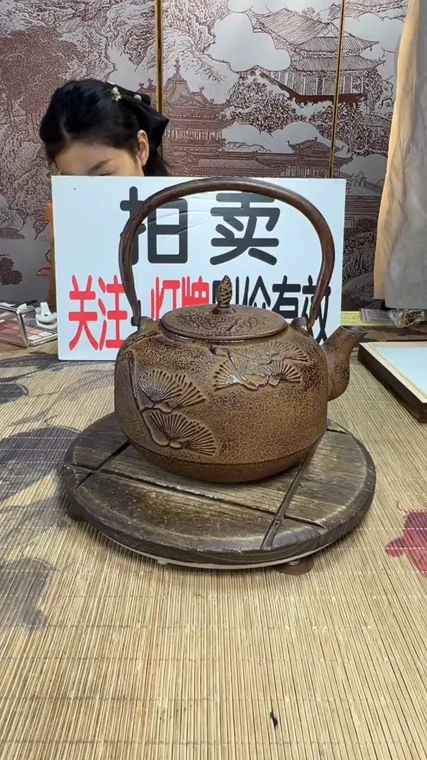紫*壶壶壶壶壶壶壶壶壶壶壶    号