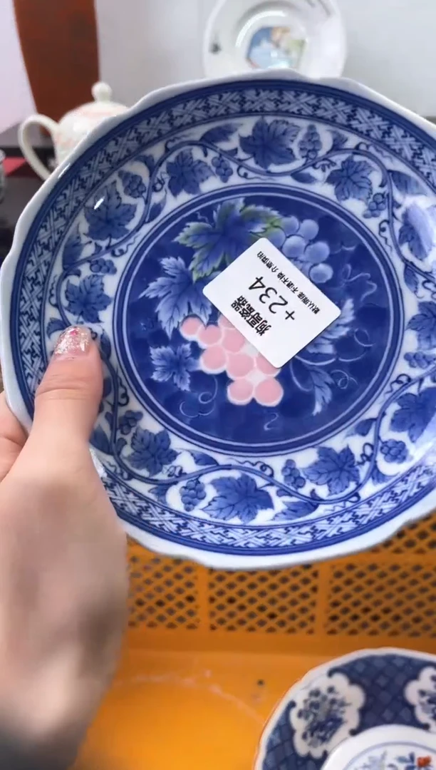 【闪购商品】瓷片234海外中古回流瓷器 默认瑕疵慎拍